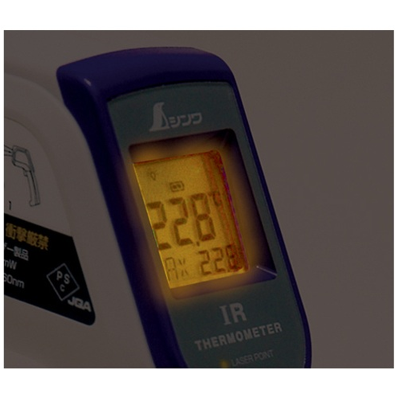 シンワ測定 放射温度計 73010 1個(ご注文単位1個)【直送品】