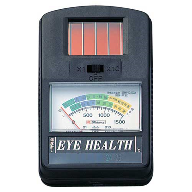 シンワ測定 照度計 アイヘルス  1個（ご注文単位1個）【直送品】