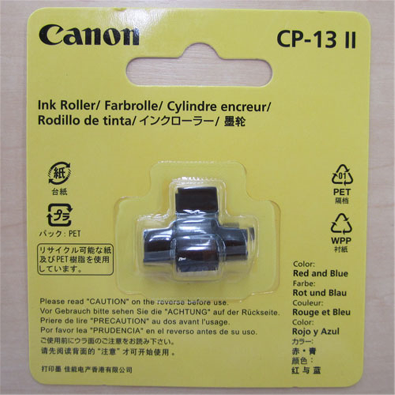 キヤノン 電卓インクローラー CP-13 2 1個(ご注文単位1個)【直送品】