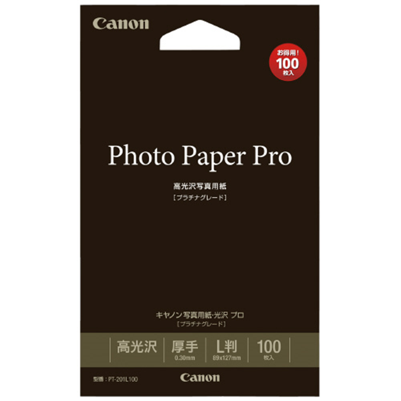 キヤノン 写真用紙 光沢プロ PT-201L100 L判 100枚  1個（ご注文単位1個）【直送品】