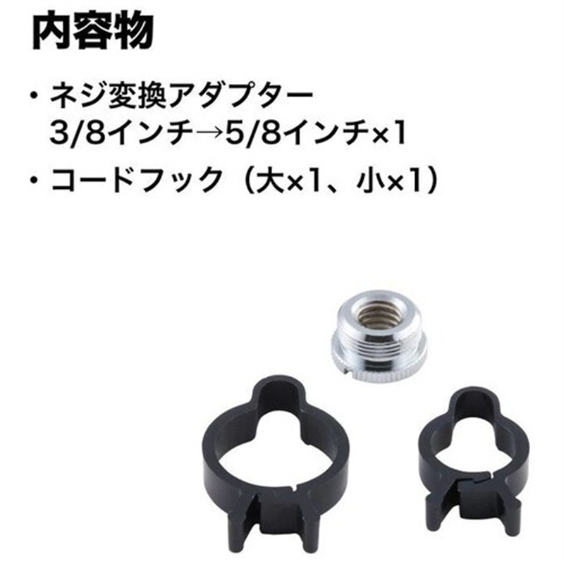 オーディオテクニカ マイクスタンド AT8653S 1個(ご注文単位1個)【直送品】