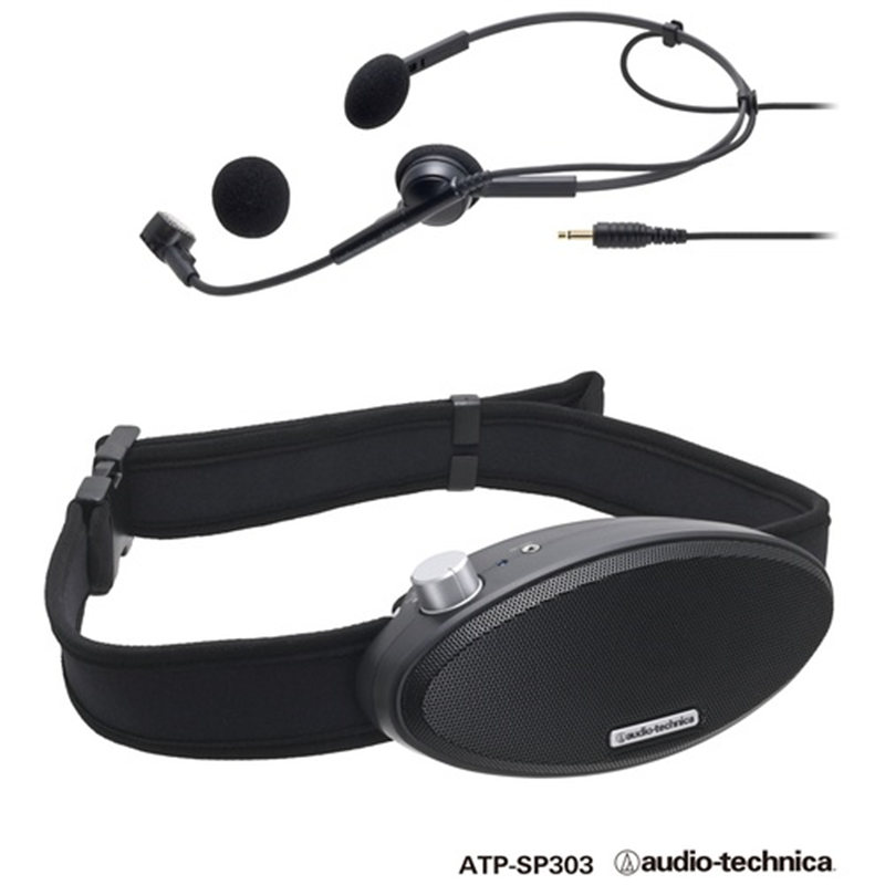 オーディオテクニカ ハンズフリー拡声器 ATP-SP303  1個（ご注文単位1個）【直送品】