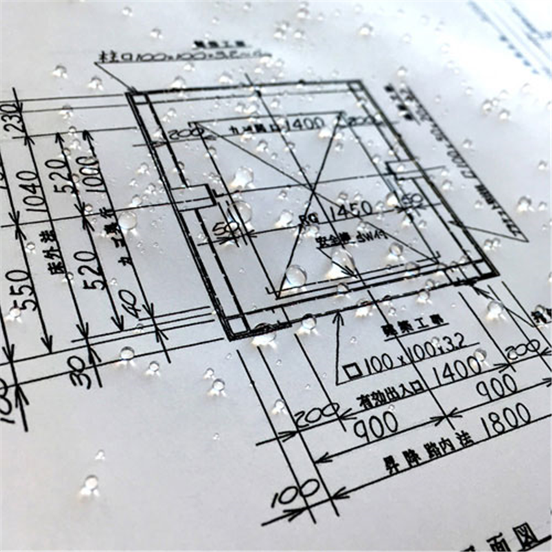 長門屋商店 △撥水紙 ナ-WR101 中厚口 A4 100枚  1個（ご注文単位1個）【直送品】