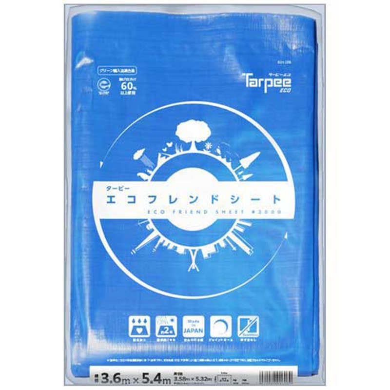 萩原工業 エコフレンドシート#3000 3.6mX5.4m  1個（ご注文単位1個）【直送品】
