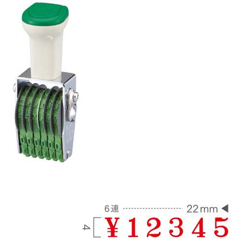 サンビー 回転印 欧文4号6連 TK046 明朝体 1個(ご注文単位1個)【直送品】