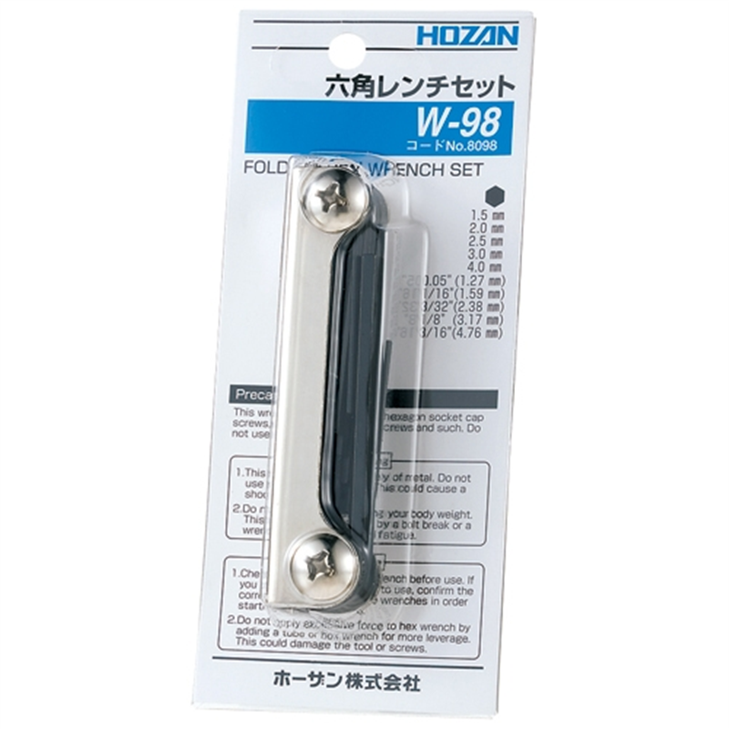 ホーザン ロッキー六角レンチセット W-98  1個（ご注文単位1個）【直送品】
