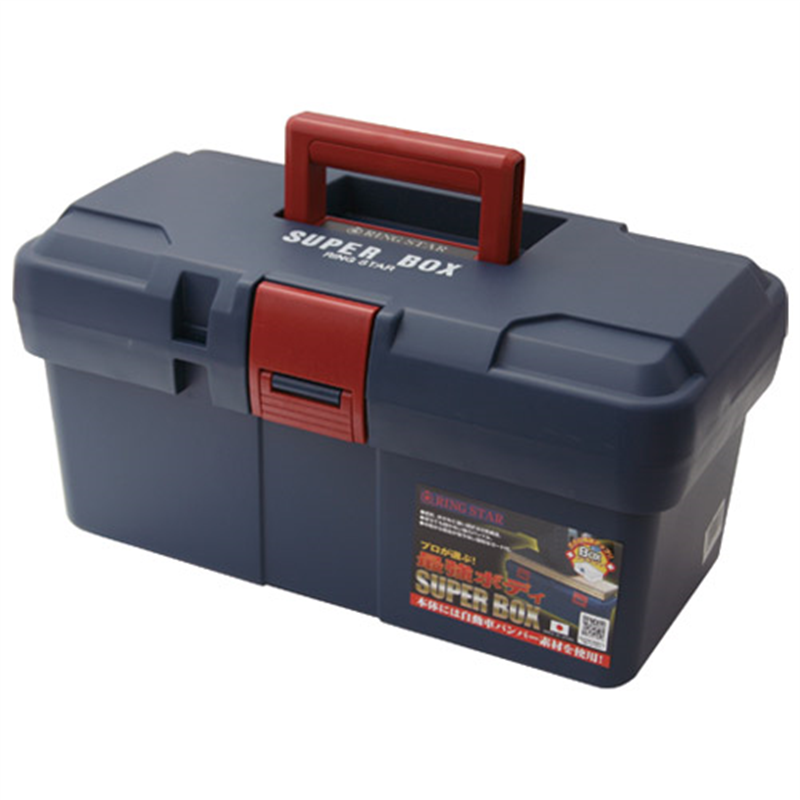 リングスター スーパーボックス SR-400 ブルー  1個（ご注文単位1個）【直送品】