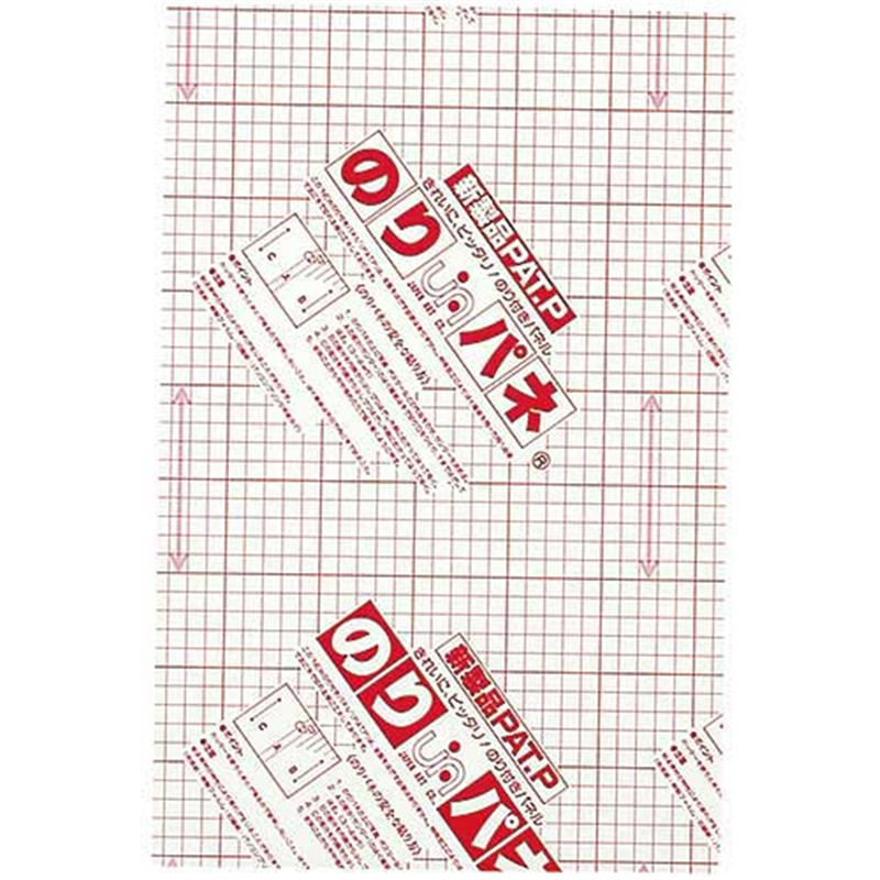 アルテ のりパネ BP-5NP-A3 5mm厚 A3  1個（ご注文単位1個）【直送品】