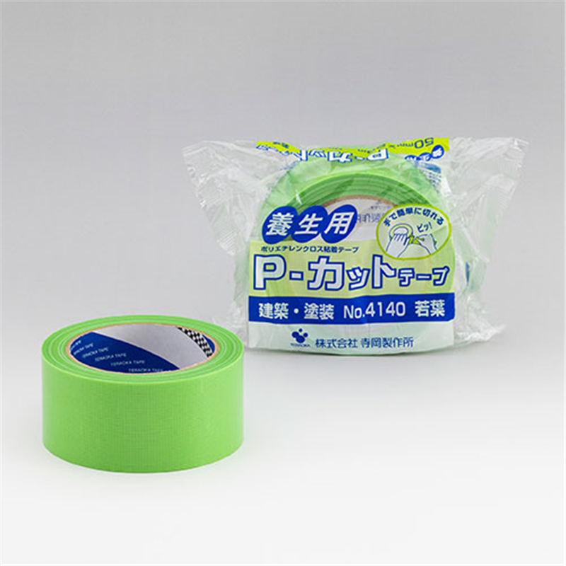 寺岡製作所 △P-カットテープ 4140 50mm×25m 若葉  1個（ご注文単位1個）【直送品】