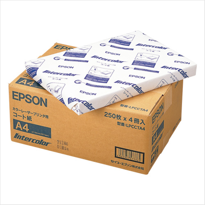 EPSON レーザーコート紙 LPCCTA4 A4 250枚×4冊  1個（ご注文単位1個）【直送品】