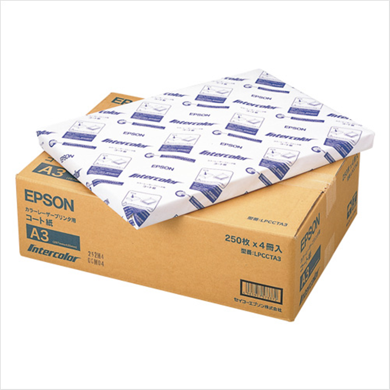 EPSON レーザーコート紙 LPCCTA3 A3 250枚×4冊  1個（ご注文単位1個）【直送品】