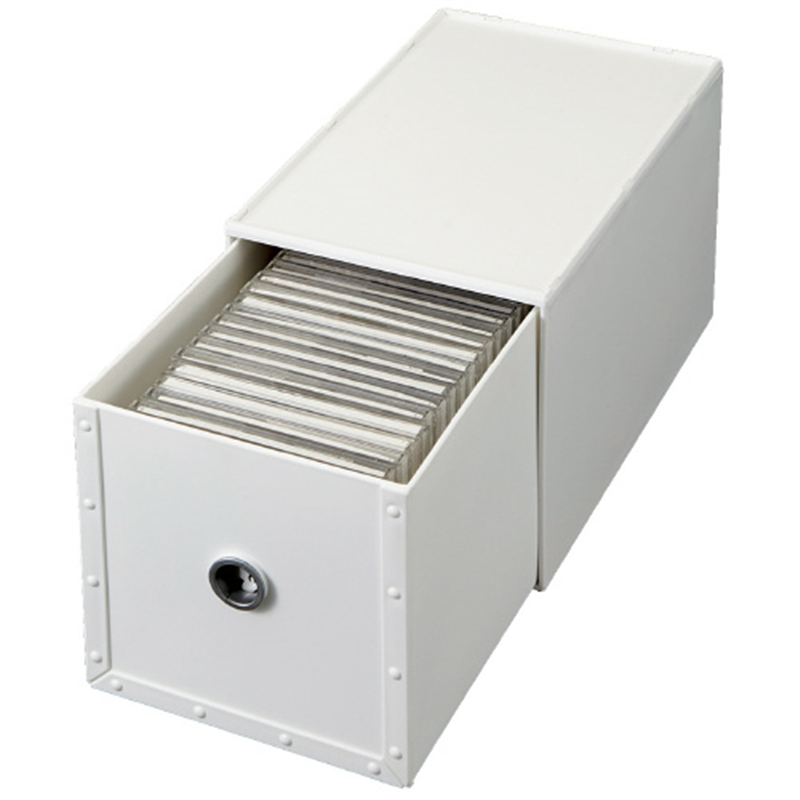 八幡化成 ファイルストアーズFS-750WH  1個（ご注文単位1個）【直送品】