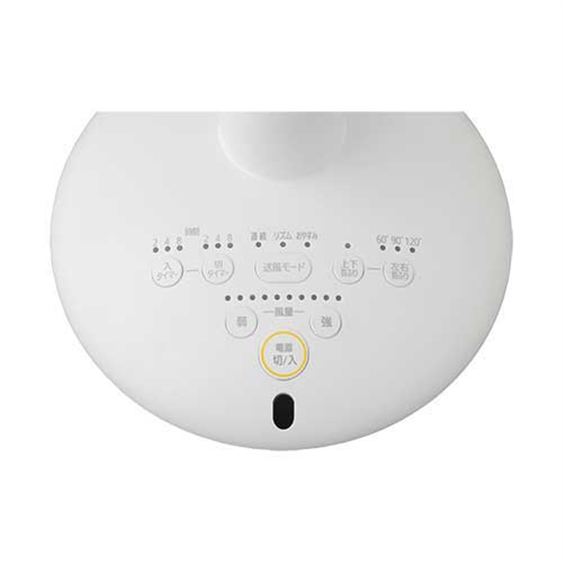 アイリスオーヤマ サーキュレーター 15cm STF-DC152T-W 1個(ご注文単位1個)【直送品】