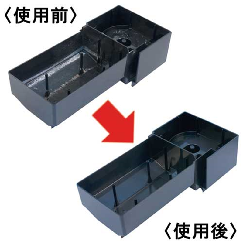 UYEKI 加湿器のお掃除タイム 粉末タイプ 30g×3袋 1個(ご注文単位1個)【直送品】