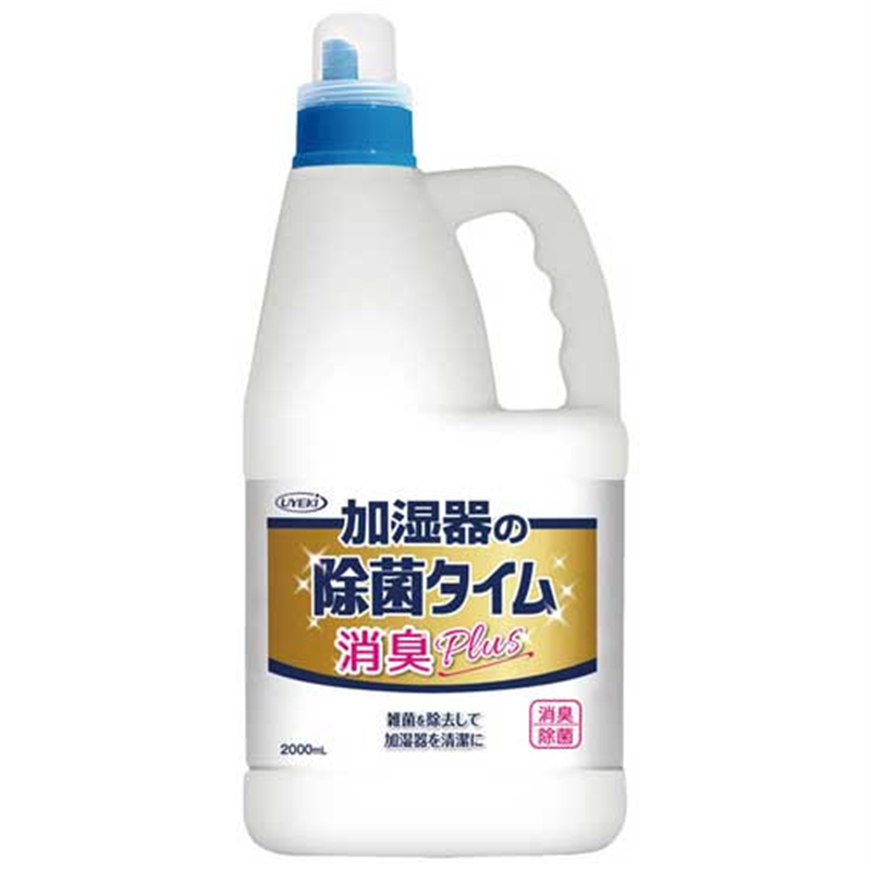 UYEKI 加湿器の除菌タイム液体タイプ消臭Plus2L 1個(ご注文単位1個)【直送品】