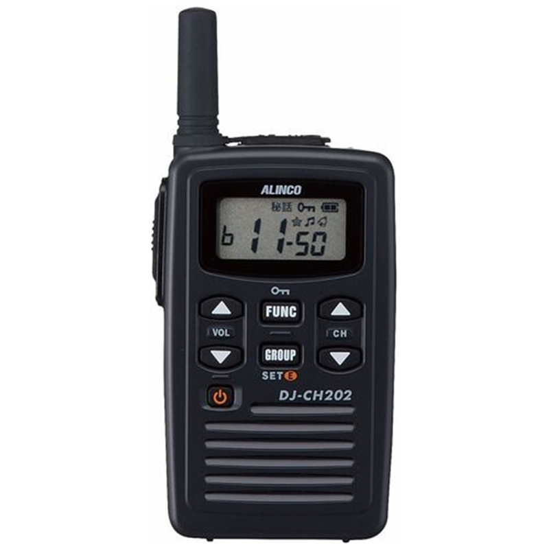 アルインコ 特定小電力トランシーバー DJ-CH202(S)  1個（ご注文単位1個）【直送品】