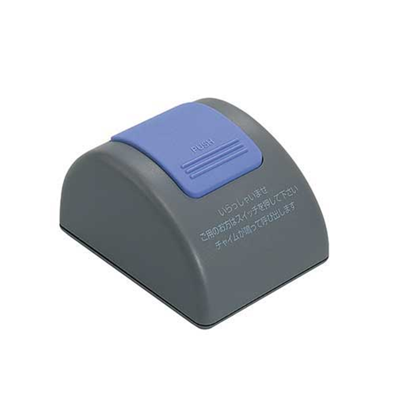 オープン工業 カウンターチャイム TB-50  1個（ご注文単位1個）【直送品】