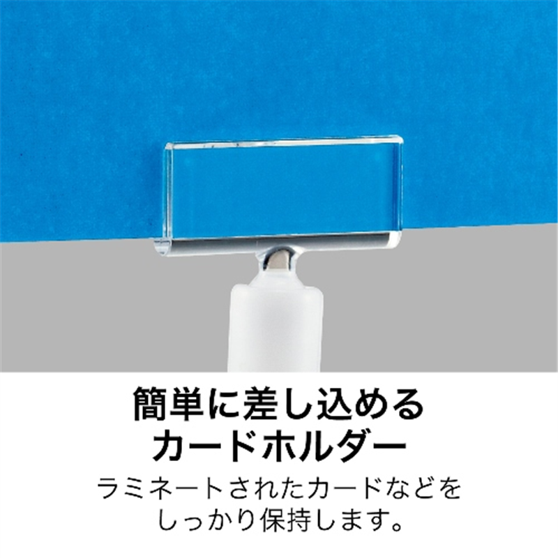 オープン工業 クリップホルダー 5個入 CH-231 1箱(ご注文単位1箱)【直送品】