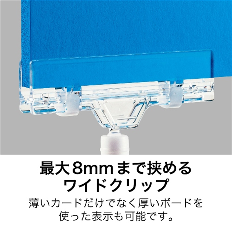 オープン工業 クリップホルダー 5個入 CH-241 1箱(ご注文単位1箱)【直送品】