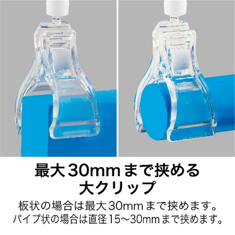 オープン工業 クリップホルダー 5個入 CH-241 1箱(ご注文単位1箱)【直送品】