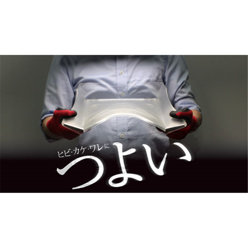 ソニック △メガタフトレー クリア桃 DA-2658-CP 1個(ご注文単位1個)【直送品】