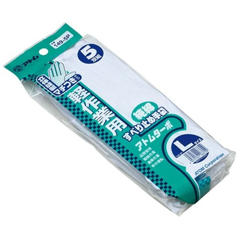 アトム 作業用手袋 アトムターボ 149-5P-L  1個（ご注文単位1個）【直送品】
