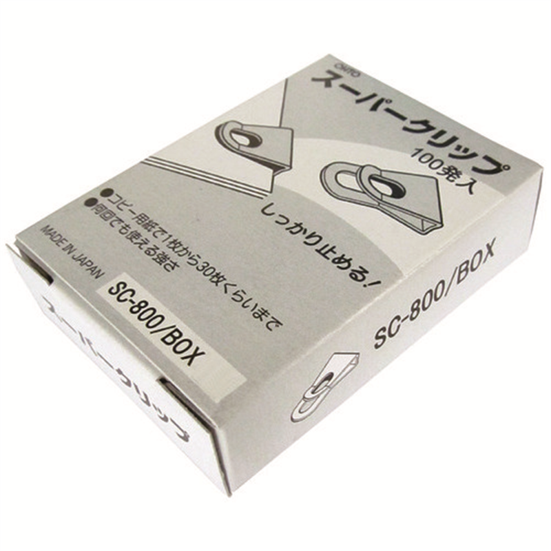 オート スーパークリップS SC-800/BOX 1個(ご注文単位1個)【直送品】