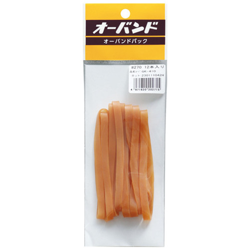 共和 オーバンドパック幅広 No.270 12本GK-410 1個(ご注文単位1個)【直送品】