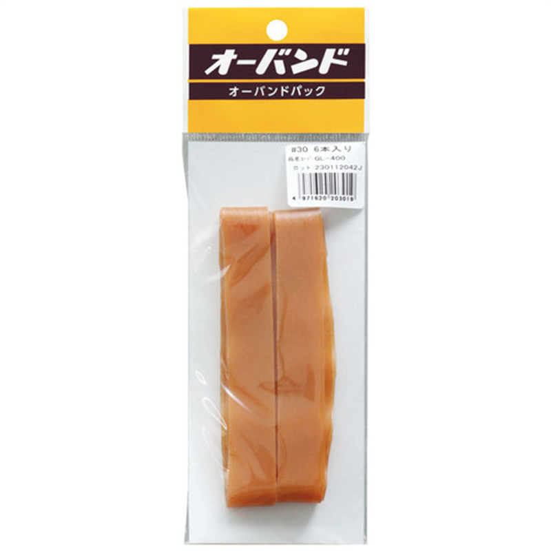 共和 オーバンドパック幅広 No.30 6本 GL-400  1個（ご注文単位1個）【直送品】