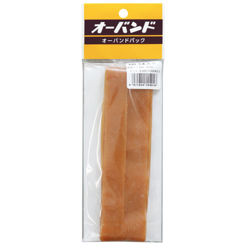 共和 オーバンドパック幅広 No.40 5本 GN-400  1個（ご注文単位1個）【直送品】