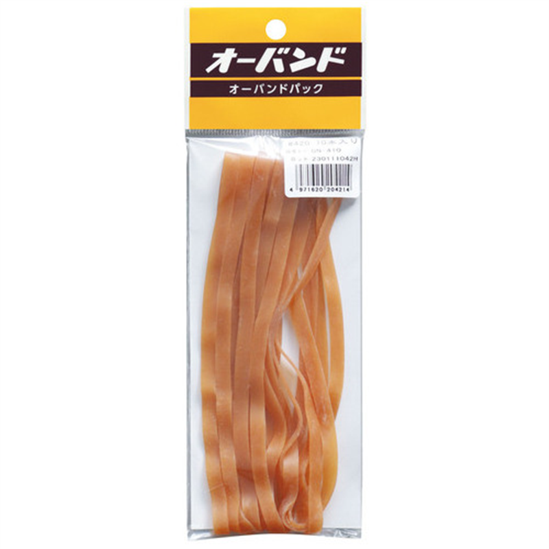 共和 オーバンドパック幅広 No.420 10本GN-410 1個(ご注文単位1個)【直送品】