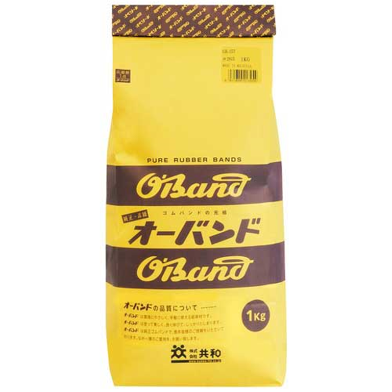 共和 オーバンド No.265 1kg 袋入 GK-157 1個(ご注文単位1個)【直送品】