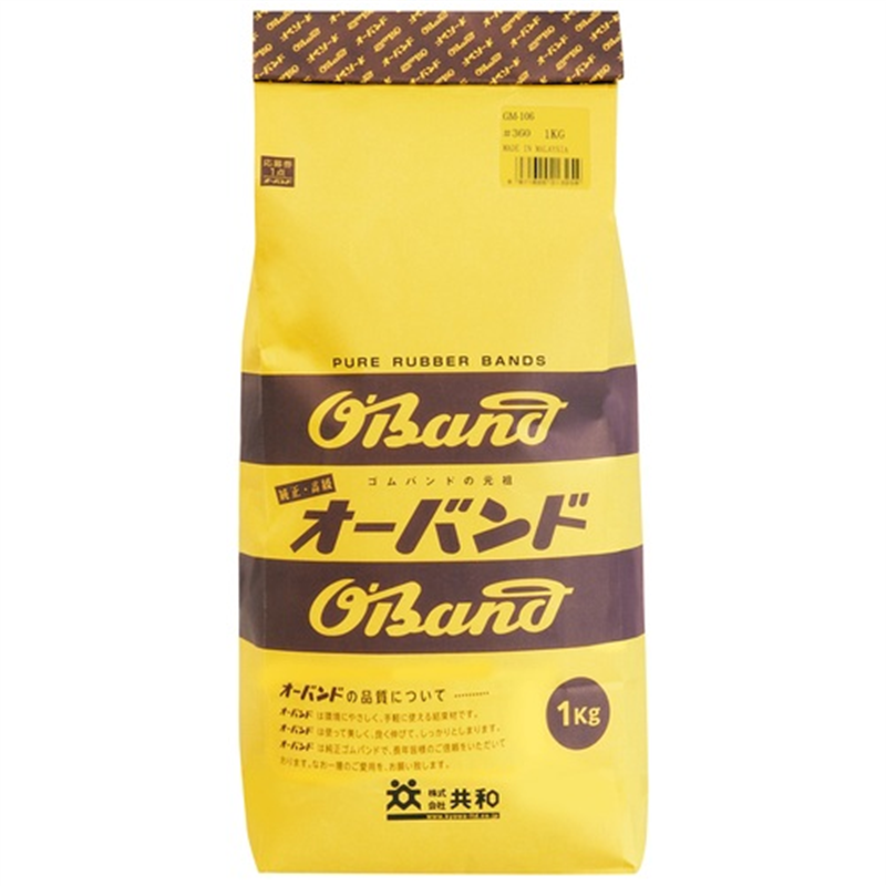 共和 オーバンド No.360 1kg 袋入 GM-106 1個(ご注文単位1個)【直送品】