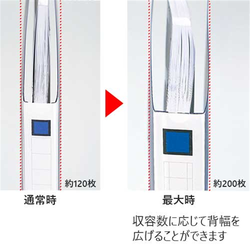 キングジム レターファイル スライドイン 397N A4S 赤 1個(ご注文単位1個)【直送品】