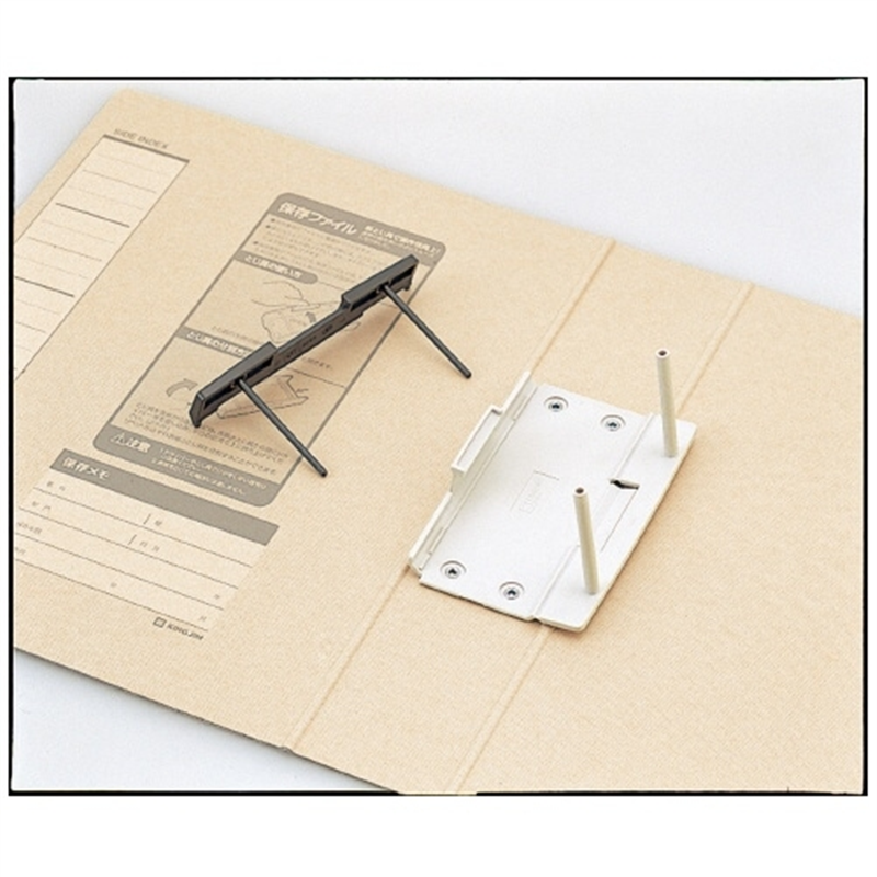 キングジム 保存ファイル 4383 A4E 30mm 灰/赤  1個（ご注文単位1個）【直送品】