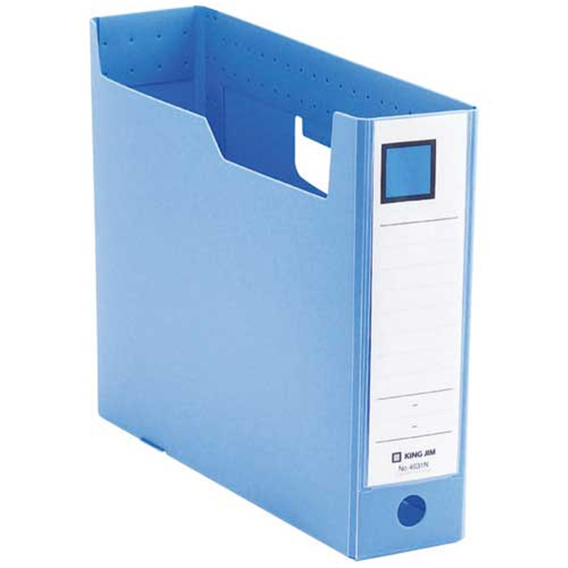 キングジム GボックスPP 4631N 青  1個（ご注文単位1個）【直送品】