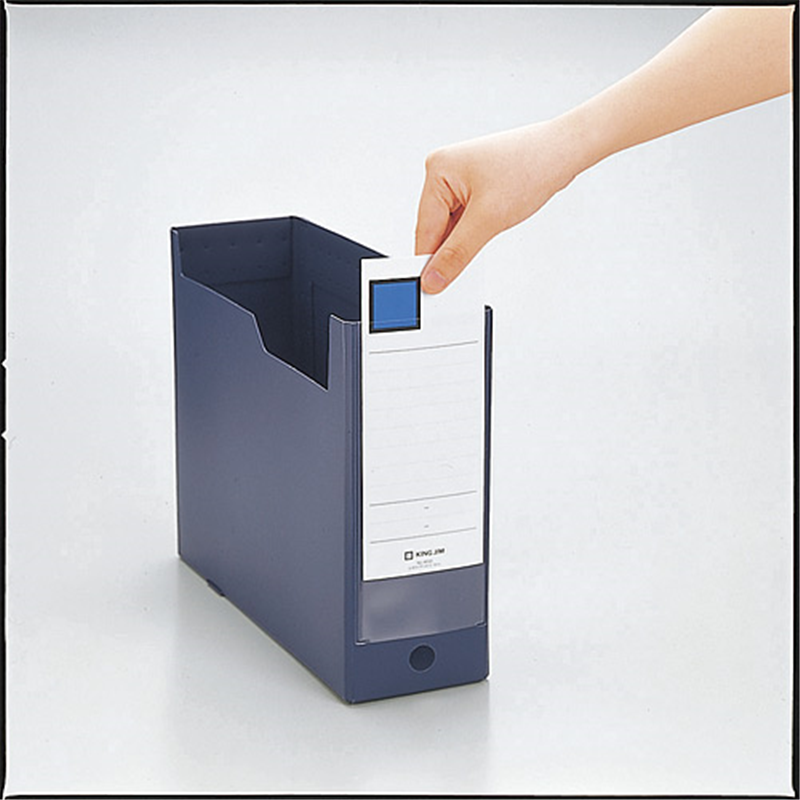 キングジム GボックスPP 4631N 青  1個（ご注文単位1個）【直送品】