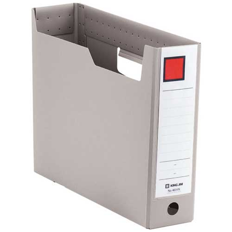 キングジム GボックスPP 4631N グレー  1個（ご注文単位1個）【直送品】