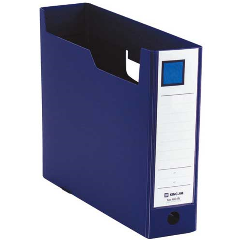 キングジム GボックスPP 4631N ネイビー  1個（ご注文単位1個）【直送品】