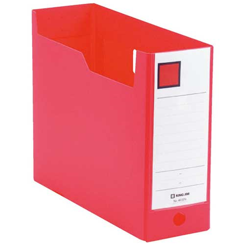 キングジム GボックスPP 4633N A4E 赤  1個（ご注文単位1個）【直送品】
