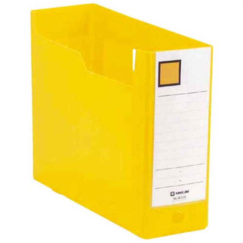 キングジム GボックスPP 4633N A4E 黄  1個（ご注文単位1個）【直送品】
