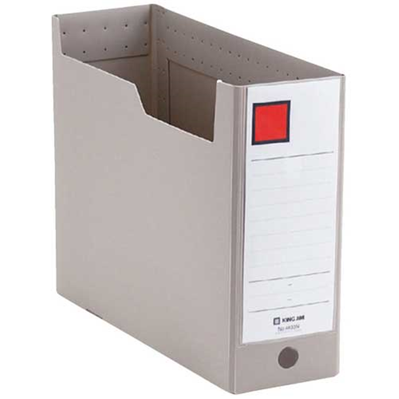 キングジム GボックスPP 4633N A4E グレー  1個（ご注文単位1個）【直送品】