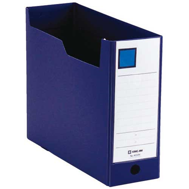 キングジム GボックスPP 4633N A4E ネイビー  1個（ご注文単位1個）【直送品】