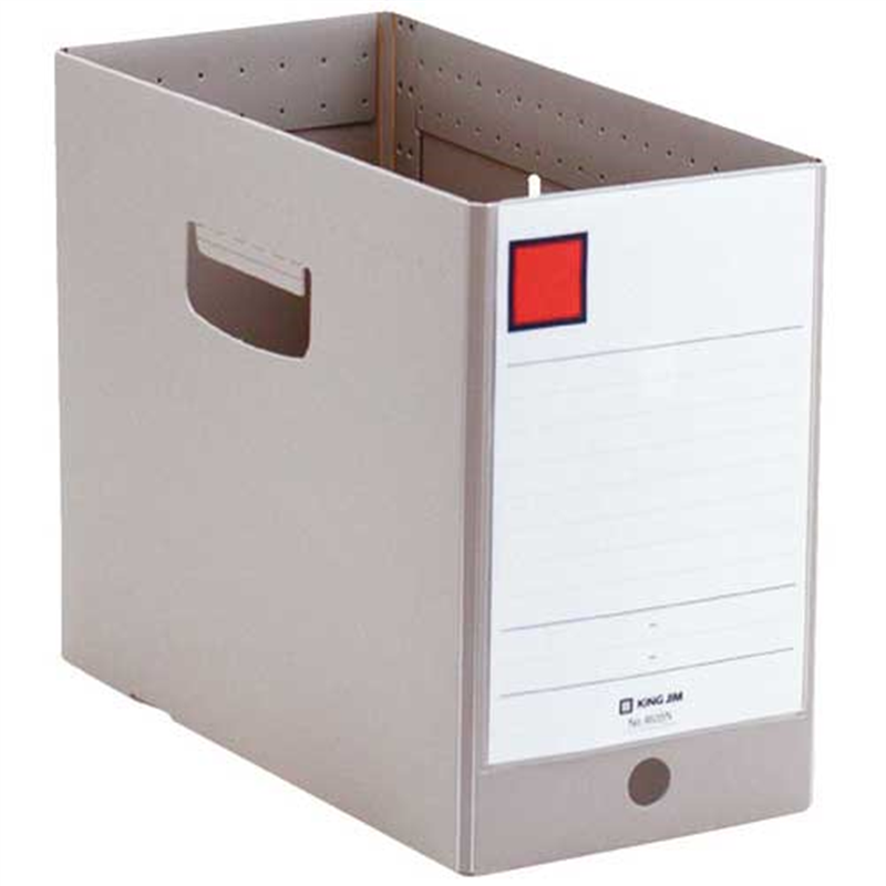 キングジム GボックスPP 4635N A4E グレー  1個（ご注文単位1個）【直送品】