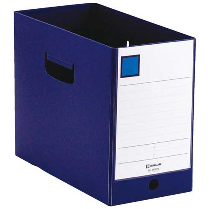 キングジム GボックスPP 4635N A4E ネイビー  1個（ご注文単位1個）【直送品】