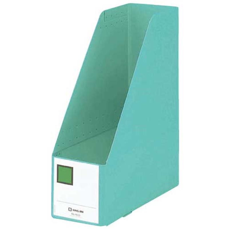 キングジム GボックスPP 4653 A4S 緑  1個（ご注文単位1個）【直送品】