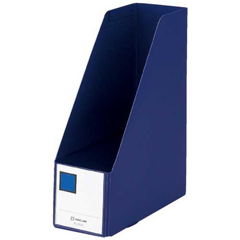 キングジム GボックスPP 4653 A4S ネイビー  1個（ご注文単位1個）【直送品】