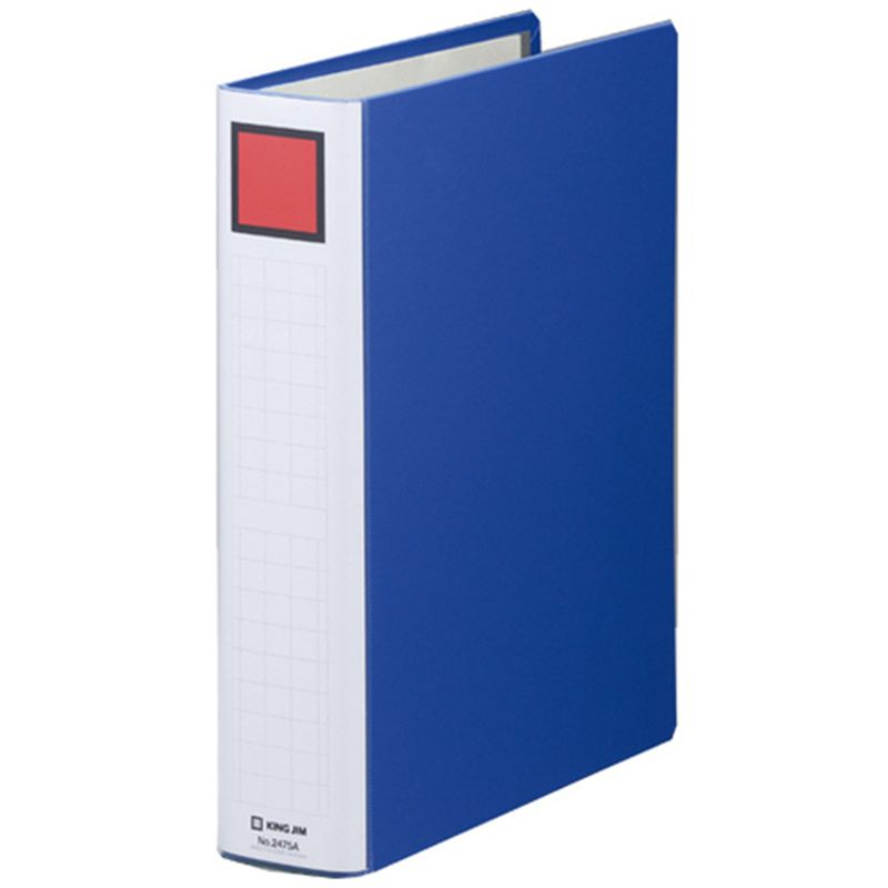 キングジム Sドッチ脱着イージー 2475A A4S 50mm 青  1個（ご注文単位1個）【直送品】