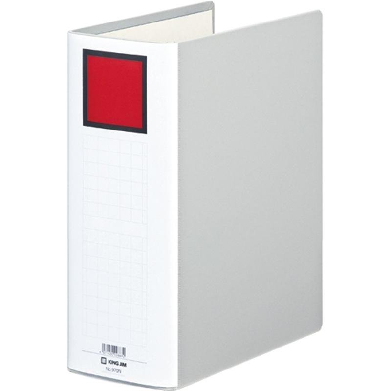 キングジム キングファイルG 970N A4S 100mm グレー  1個（ご注文単位1個）【直送品】
