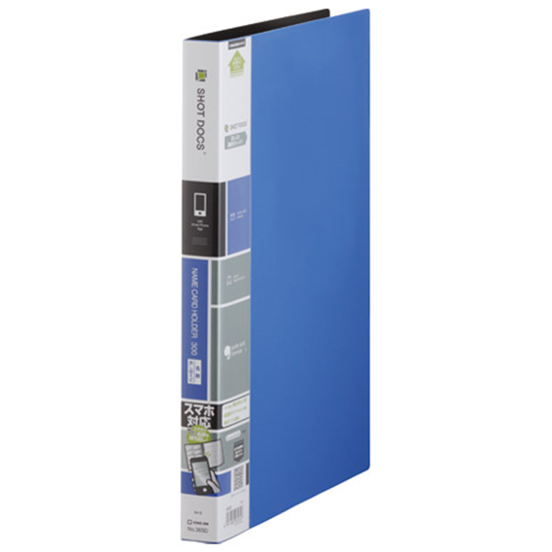 キングジム SHOTDOCS名刺ホルダー差替式 36SD-B  1個（ご注文単位1個）【直送品】